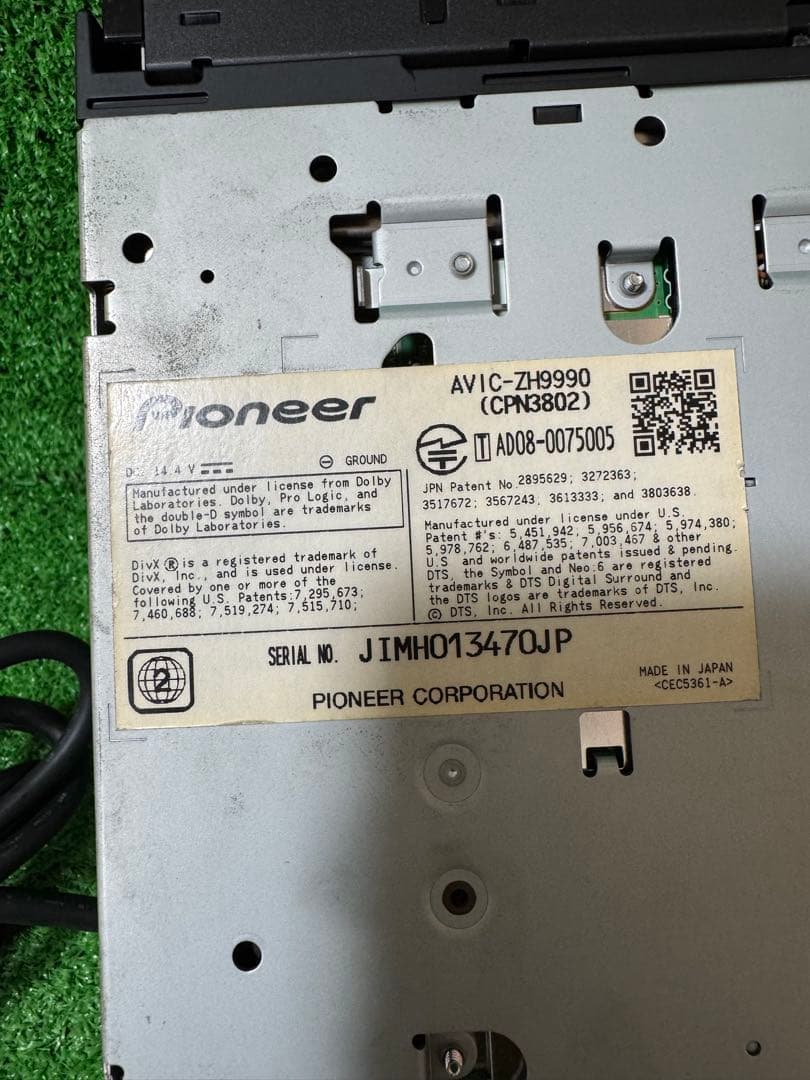 carrozzeriaサイバーナビ☆AVIC-ZH9990☆HDDナビ