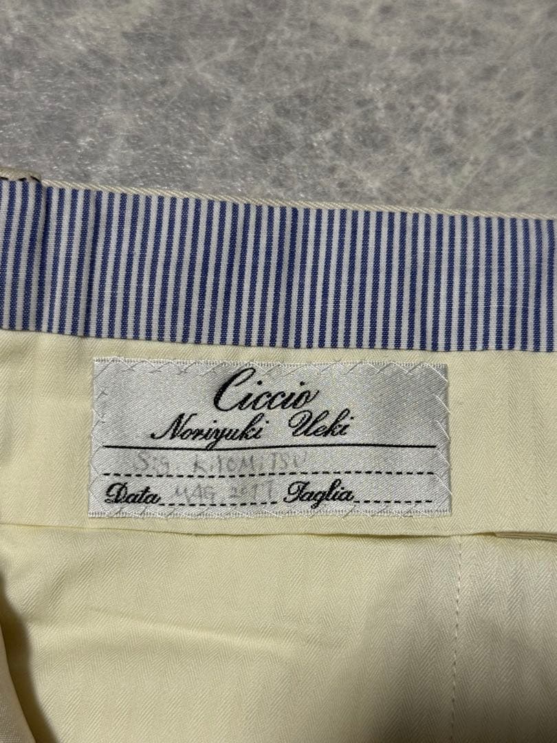 SARTORIA CICCIO Bespoke チッチオ コットン パンツ 白