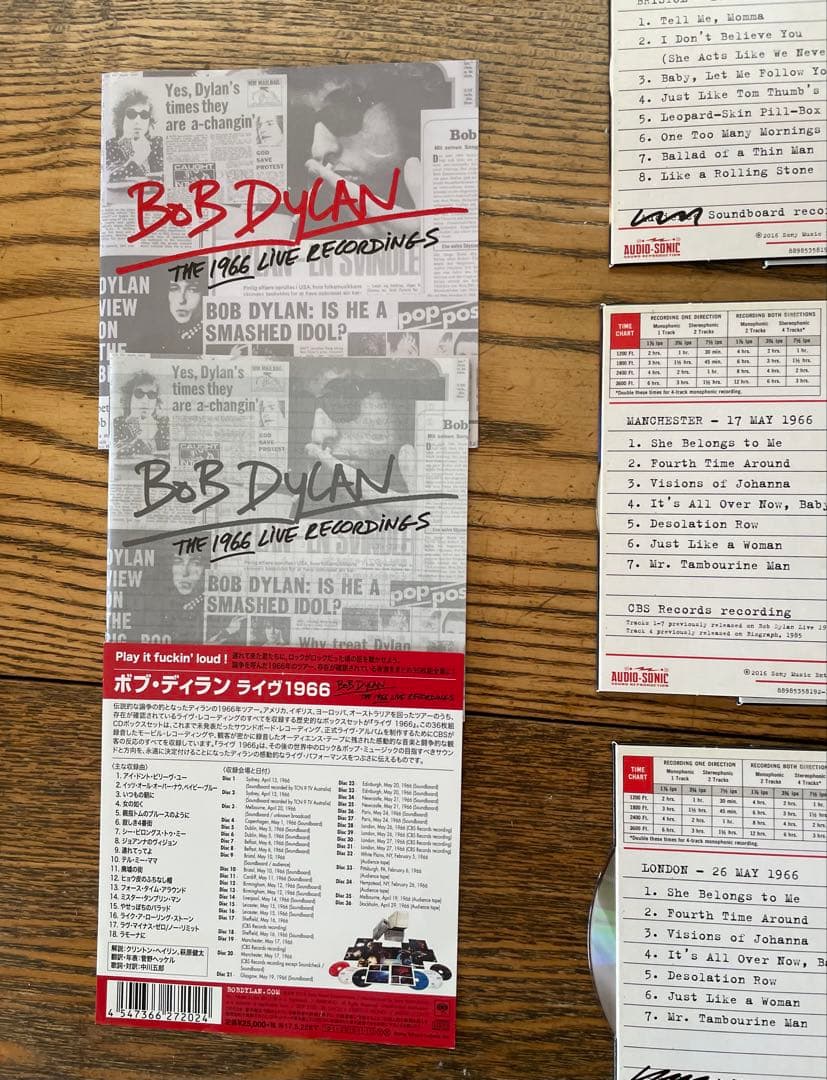 ボブ・ディラン1966 LIVE RECORDINGS 国内版36CD BOX！