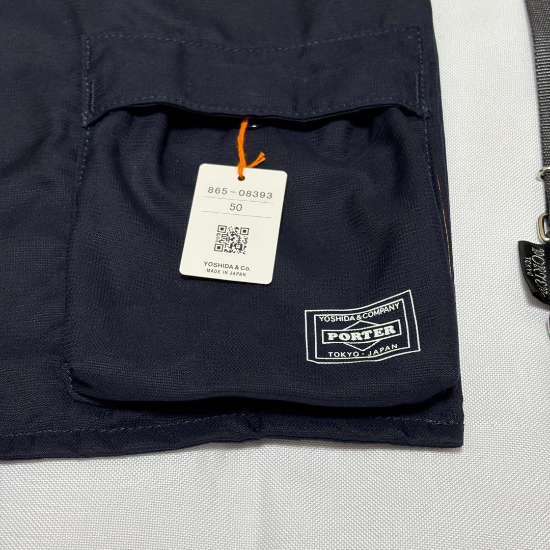 【極美品】PORTER BAGGER ポーター CVSバッグ エコバッグ バガー