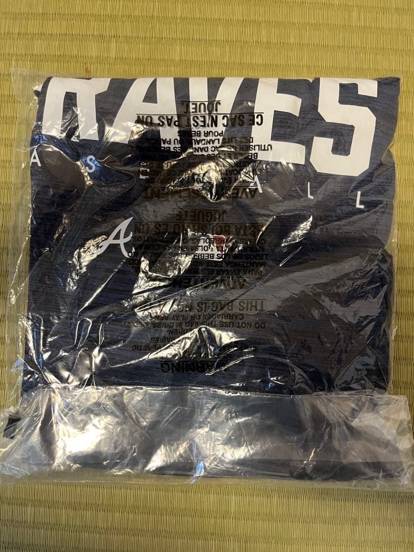 【MLB公式】NIKE製アトランタブレーブス　3点セット　オーセンティック