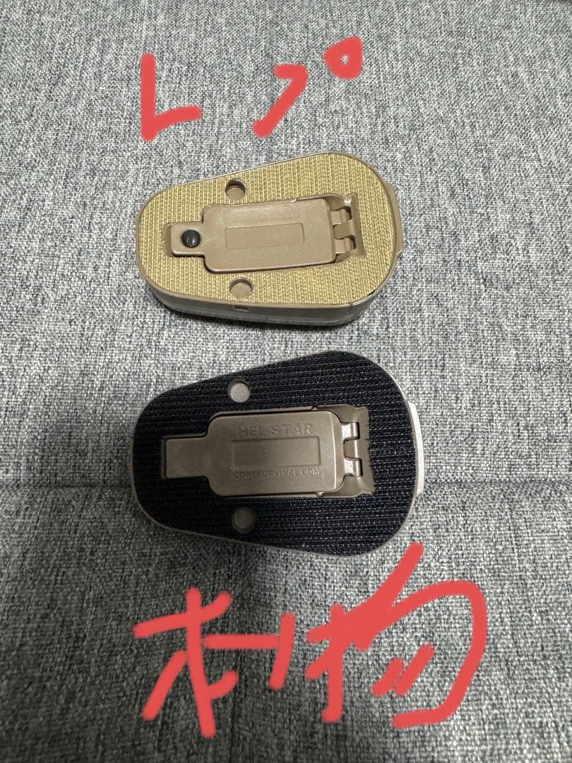 実物　美品　CORE Survival HEL-STAR 6 HS-640-1