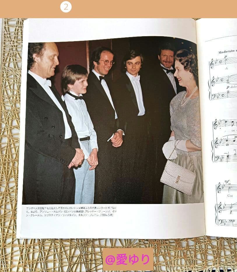 アレッド・ジョーンズ♦コレクション⭐CD６巻⭐ライヴ⭐ピアノ楽譜⭐貴重フライヤー