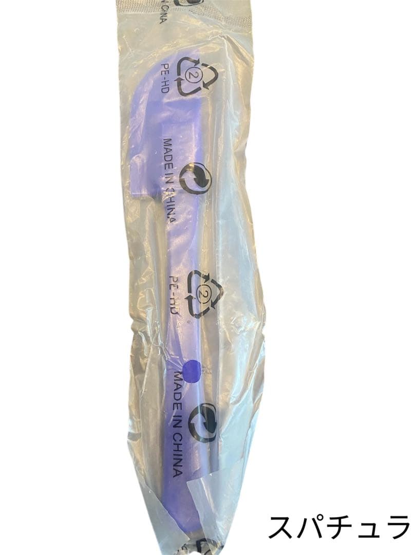 【新品未使用】タッパーウェア Tupperware くまのプーさん他まとめ売り