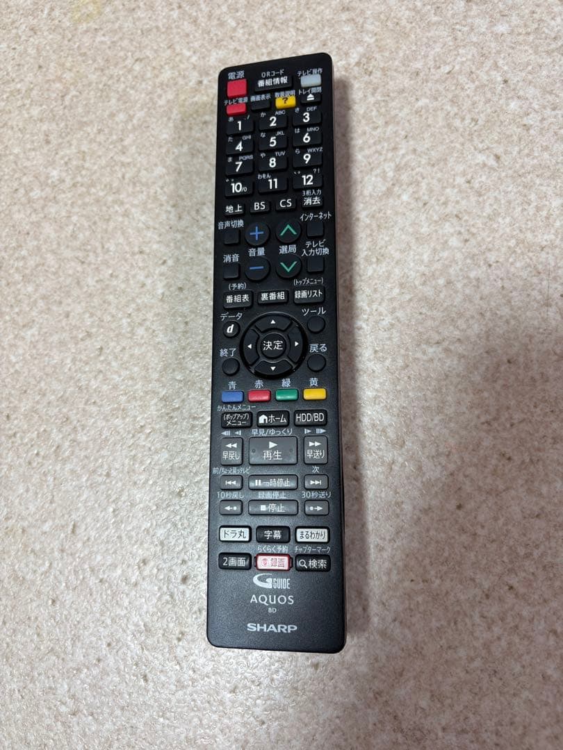 AQUOS ブルーレイレコーダー (W録/1TB)