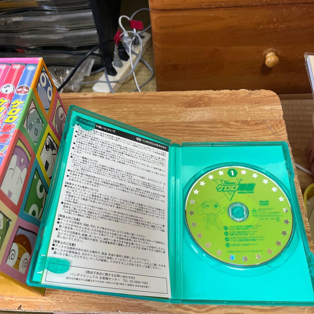 冥*王様 【美品】DVD ケロロ軍曹5th全13巻