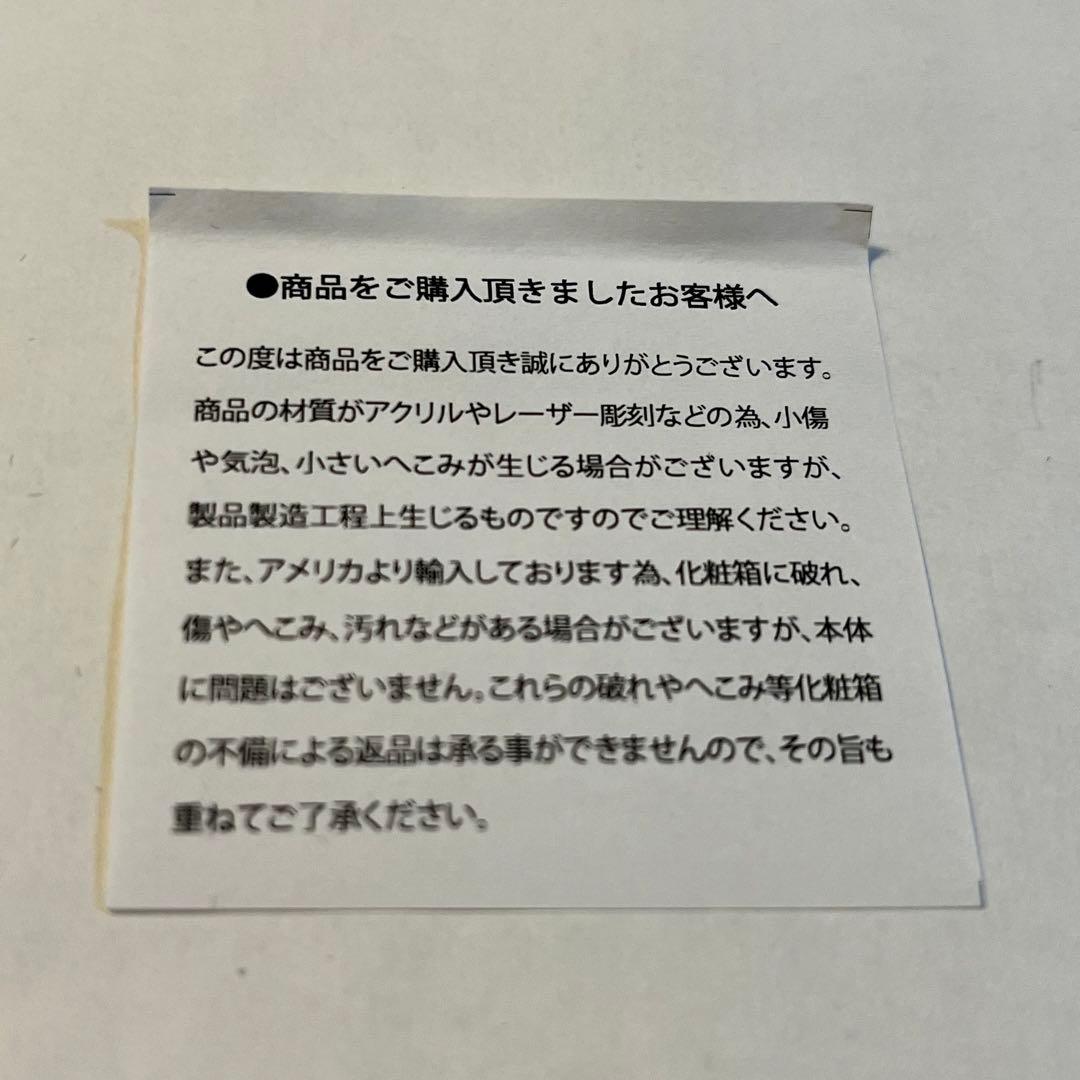 佐々木朗希 完全試合達成記念ゴールド