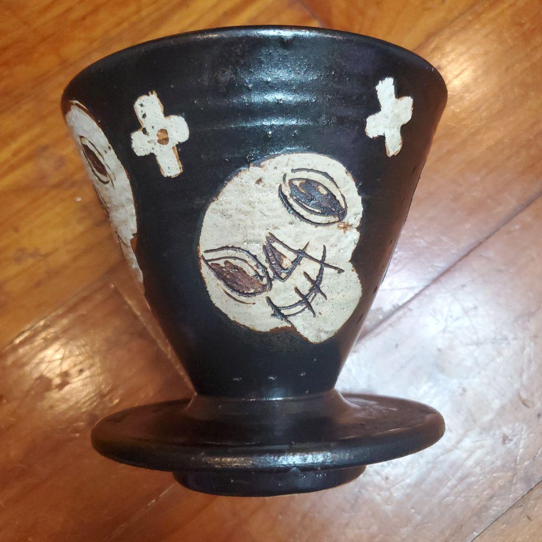 工房十鶴　十鶴　やちむん　コーヒードリッパー　ドリッパー　ドクロ