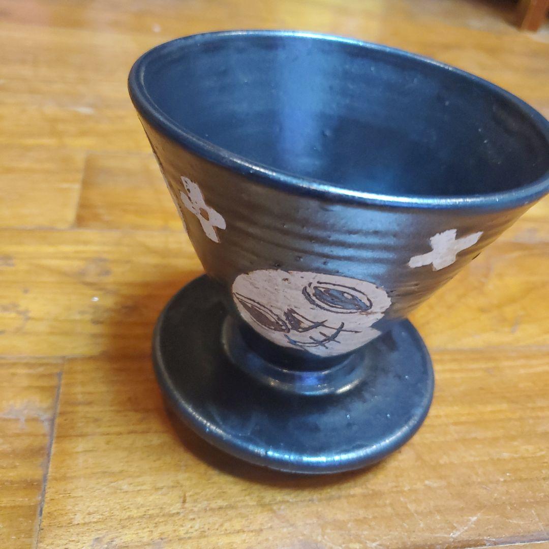 工房十鶴　十鶴　やちむん　コーヒードリッパー　ドリッパー　ドクロ