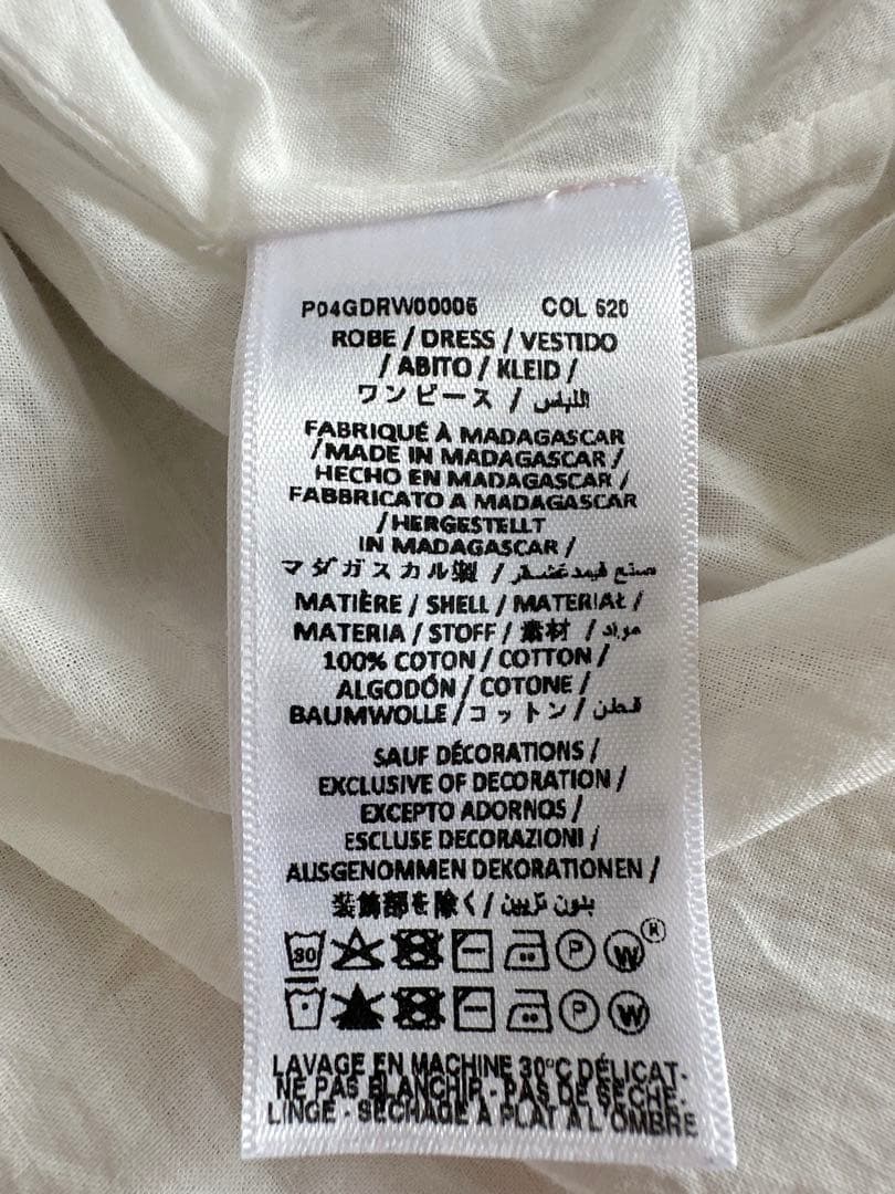 Bonpoint リバティ　2024年　デュセス　8A