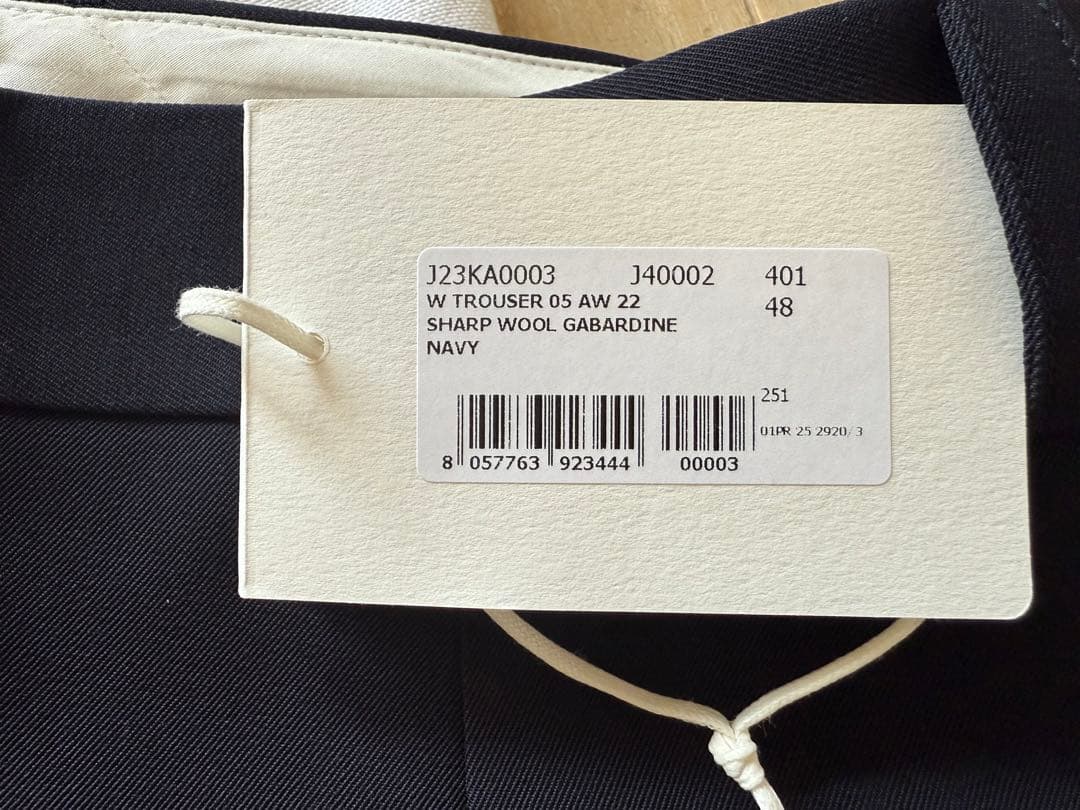 s*4様 【新品未使用ジルサンダーJIL SANDER ネイビースラックス】