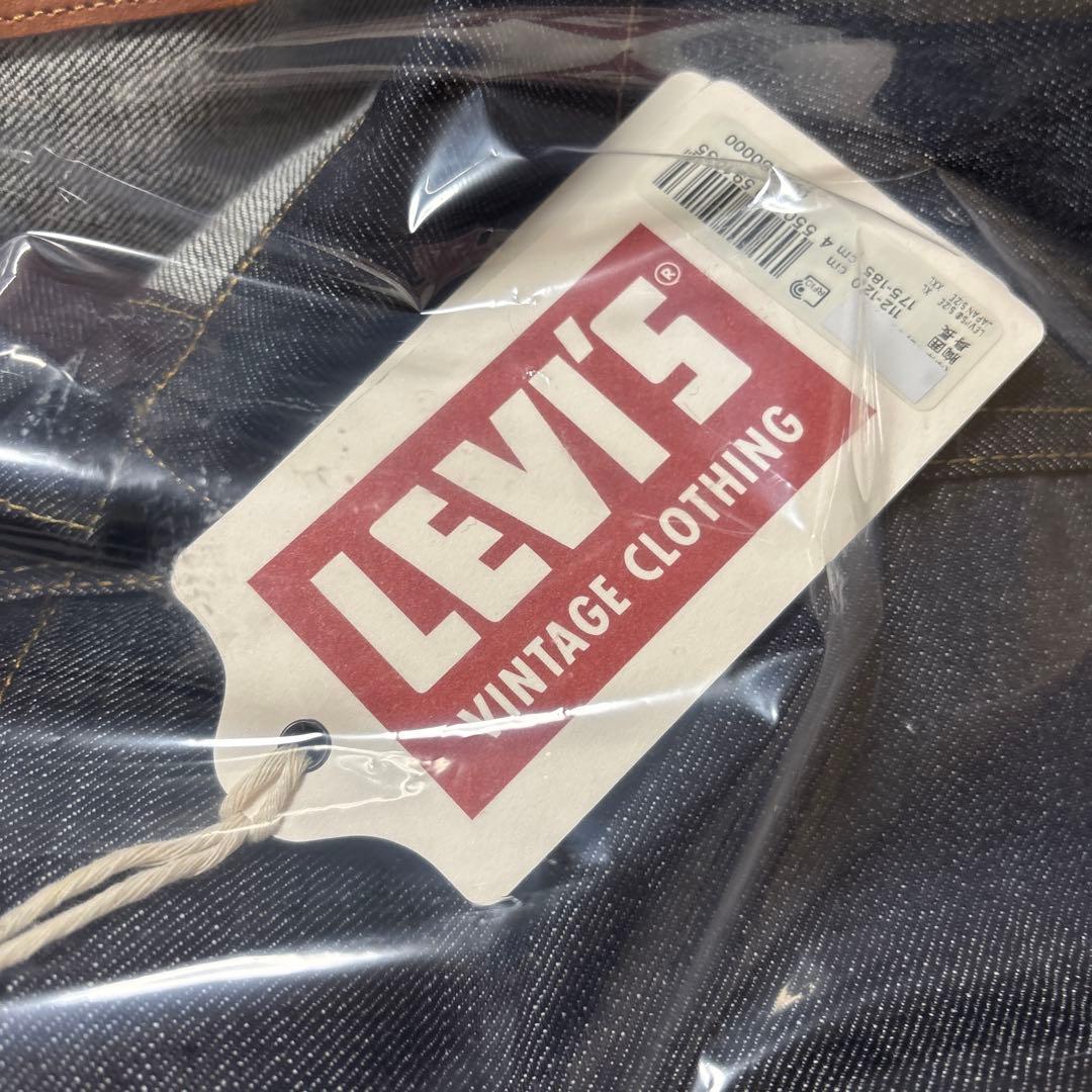 LEVI'S VINTAGE CLOTHING S506XX W44 新品未使用