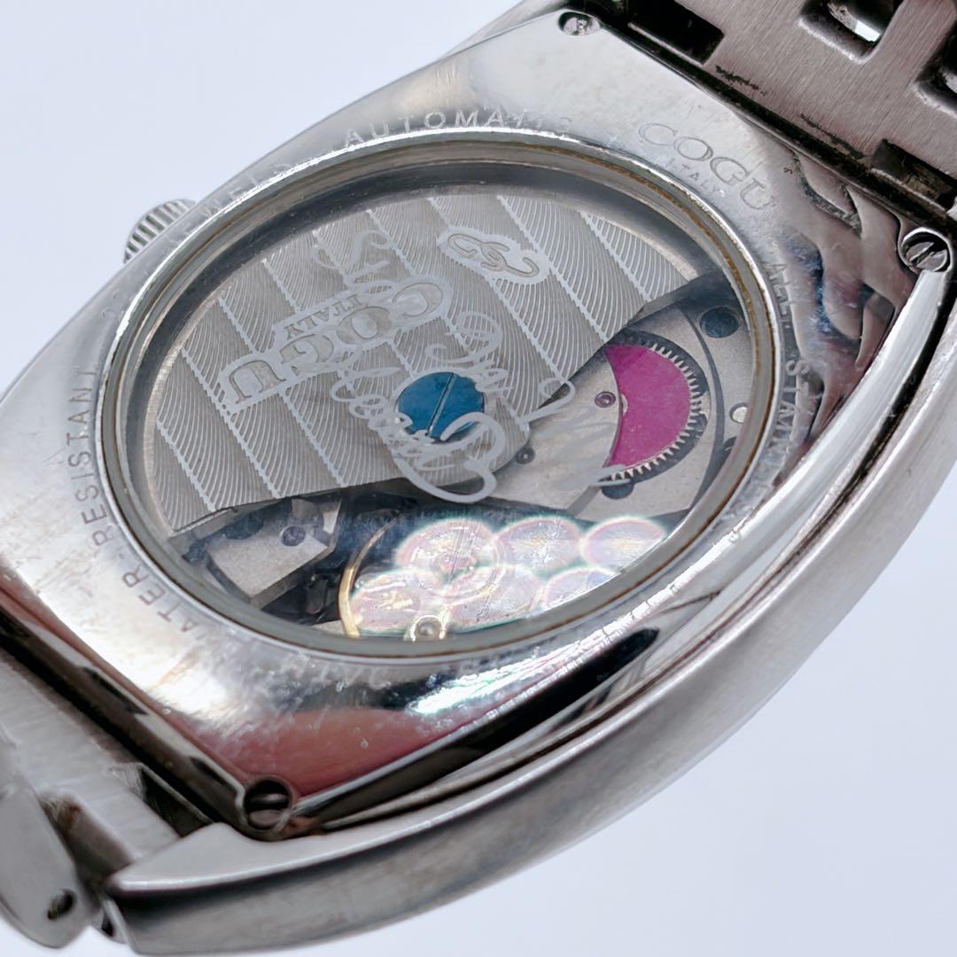 COGU コグ ジャンピングアワー マルチカラー メタルバンド トノー型 自動巻