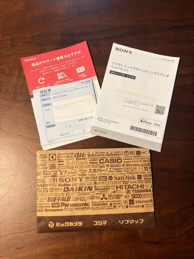 SONY WH-CH720N ワイヤレスヘッドホン ホワイト（保証書、付属品有）