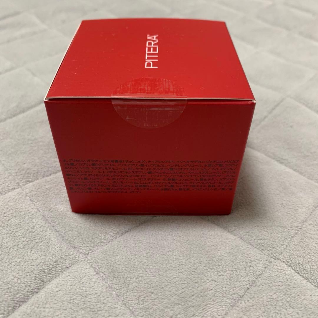 SK-II SKINPOWER RE-NEW CREAM 50g 新品未使用