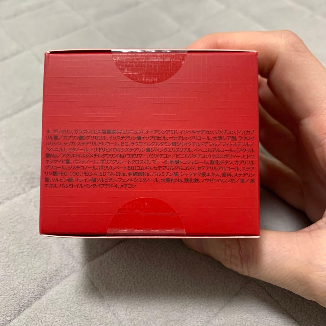 SK-II SKINPOWER RE-NEW CREAM 50g 新品未使用