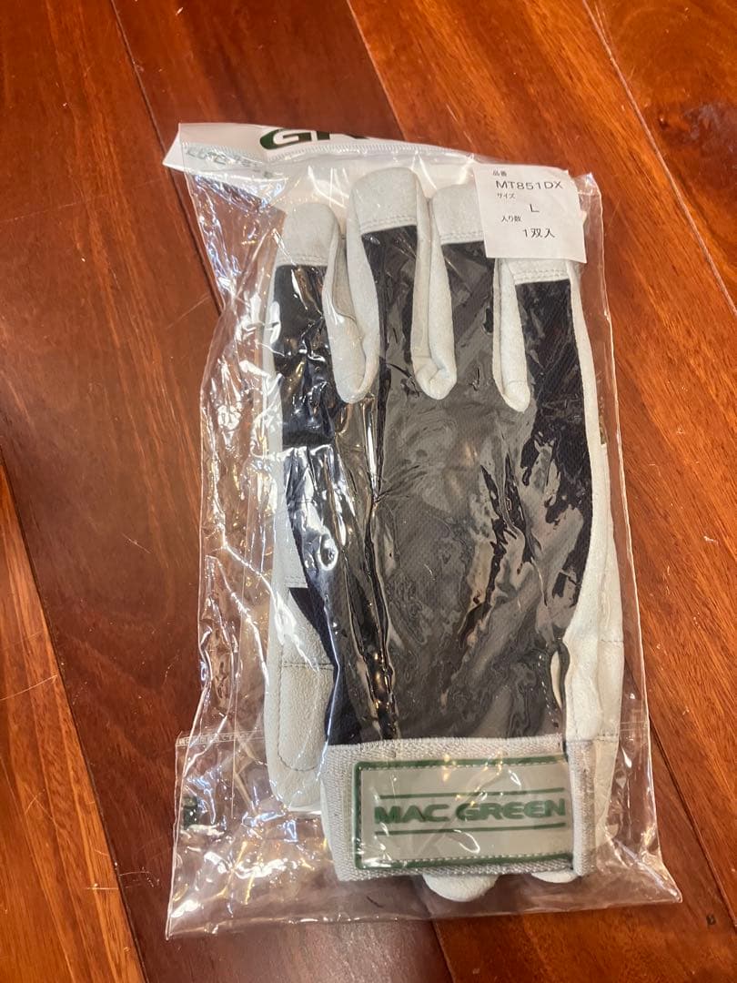 新品　Husqvarna テクニカルジャケットLサイズ オレンジ　おまけ付き