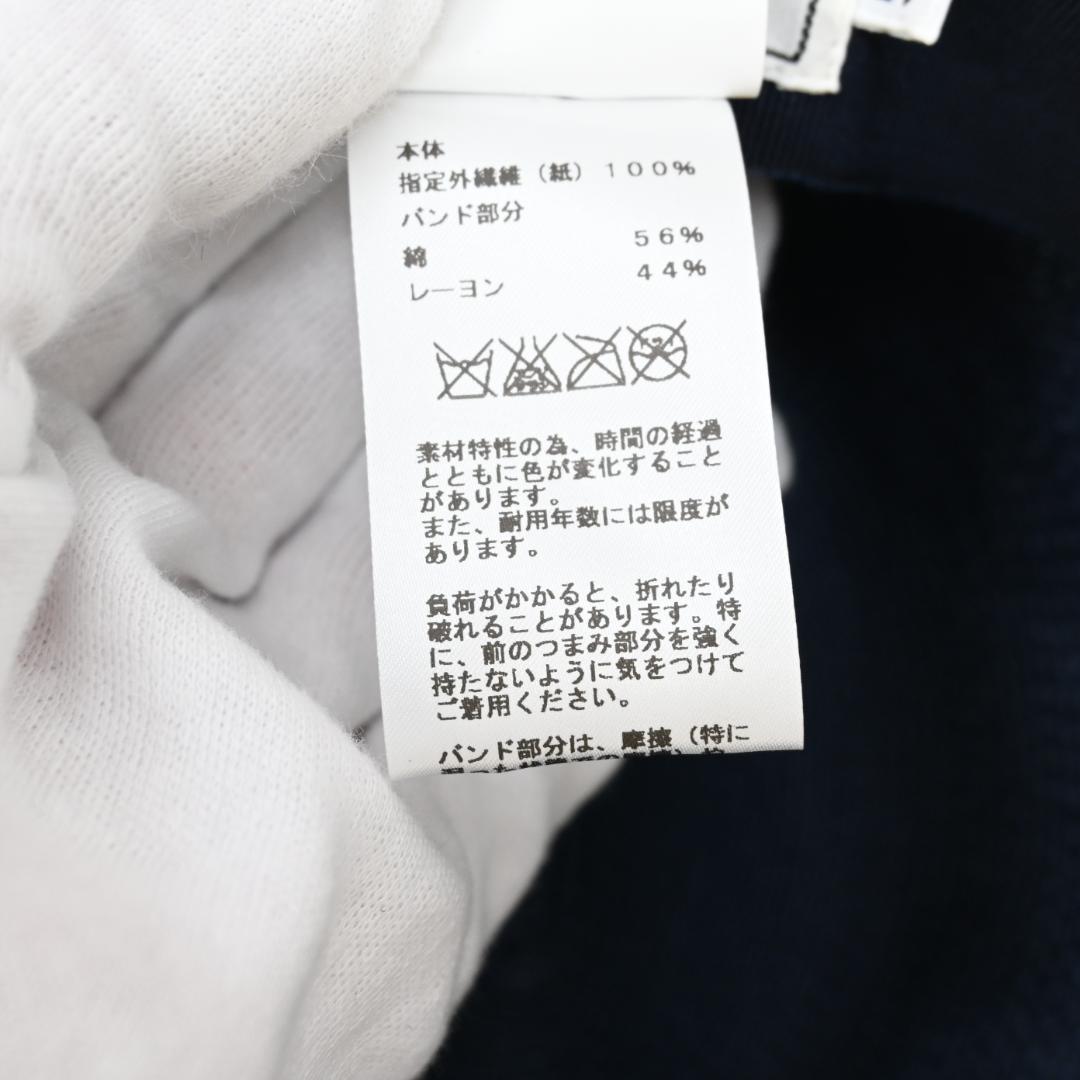 □ ■ 45808★夏 HERMES エルメス 帽子 中折れストローハット