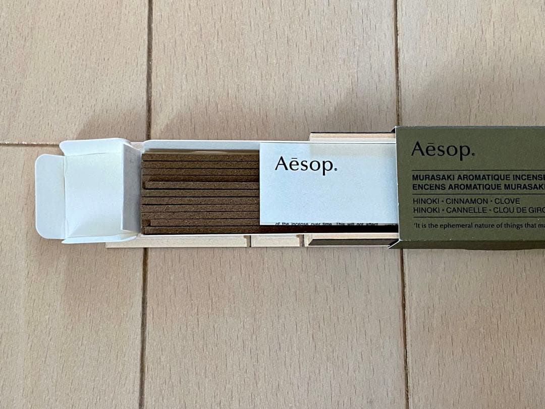 【希少‼️】★Aesop★アロマティック インセンス ホルダー★お香セット★