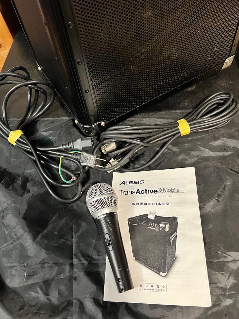Alesis TransActive Mobile ポータブルPAシステム