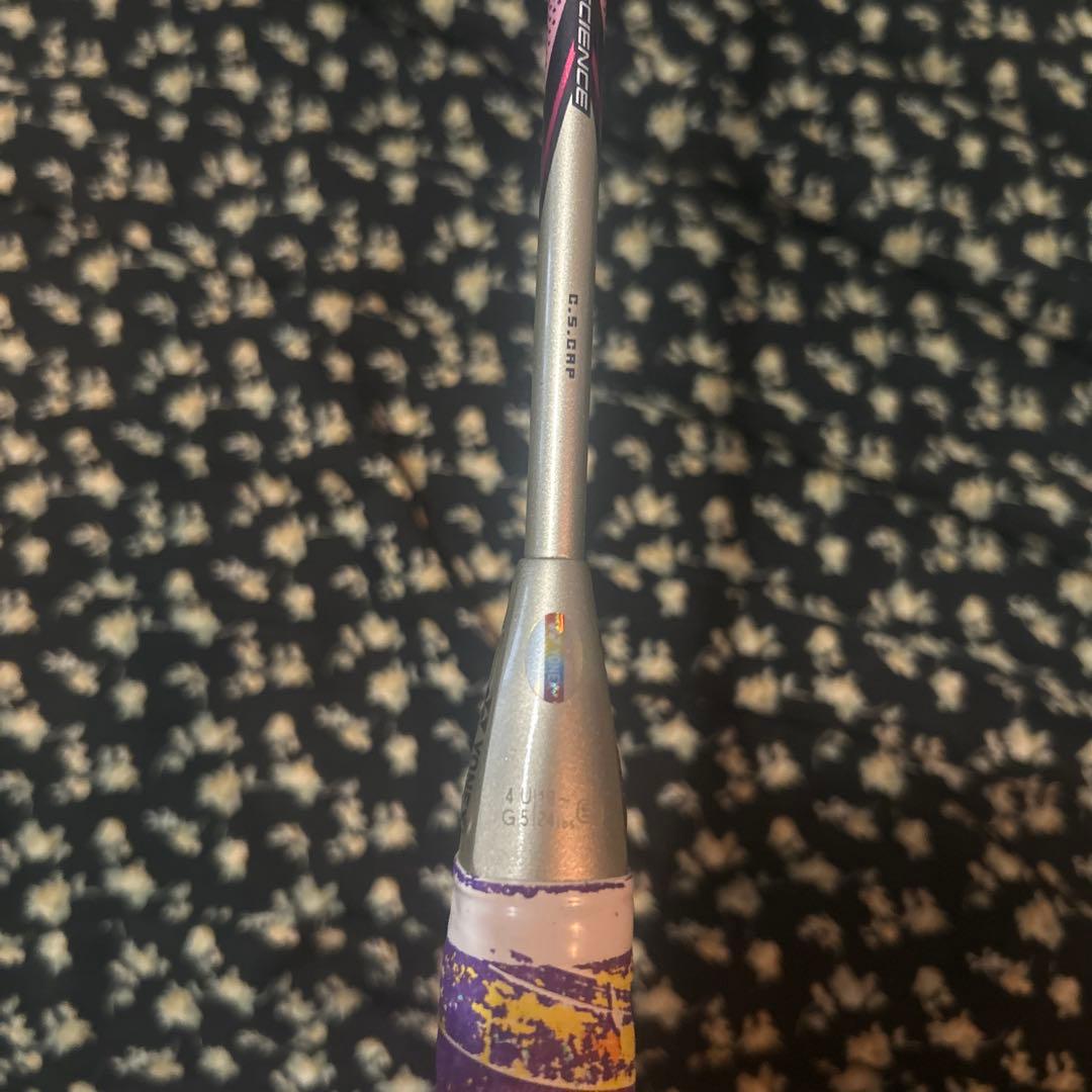 廃盤 YONEX ARCSABER9FL アークセーバー9FL ４UG5