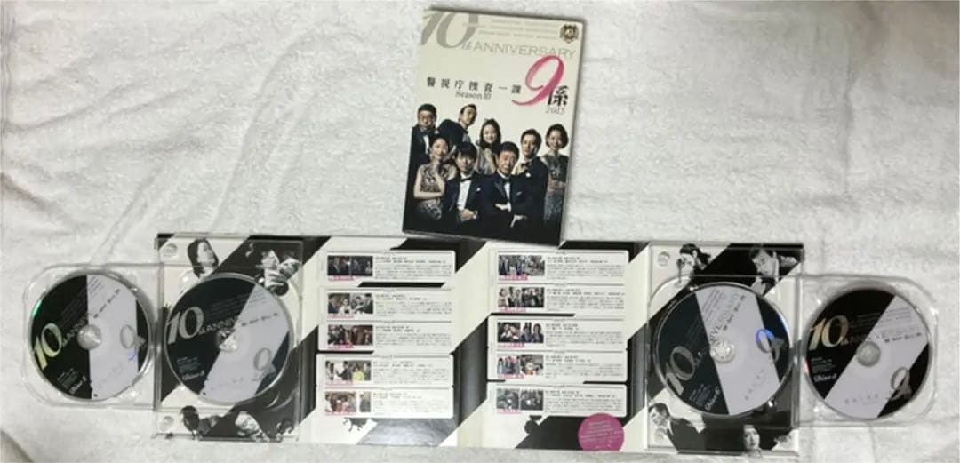 警視庁捜査一課9係 -season10- 2015 DVD-BOX〈6枚組〉