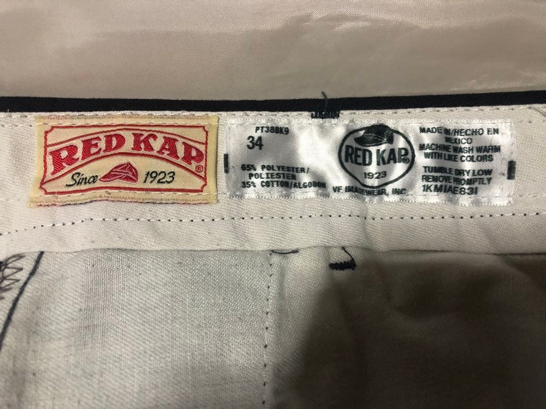 00’s RED KAP ツータックワイドパンツ