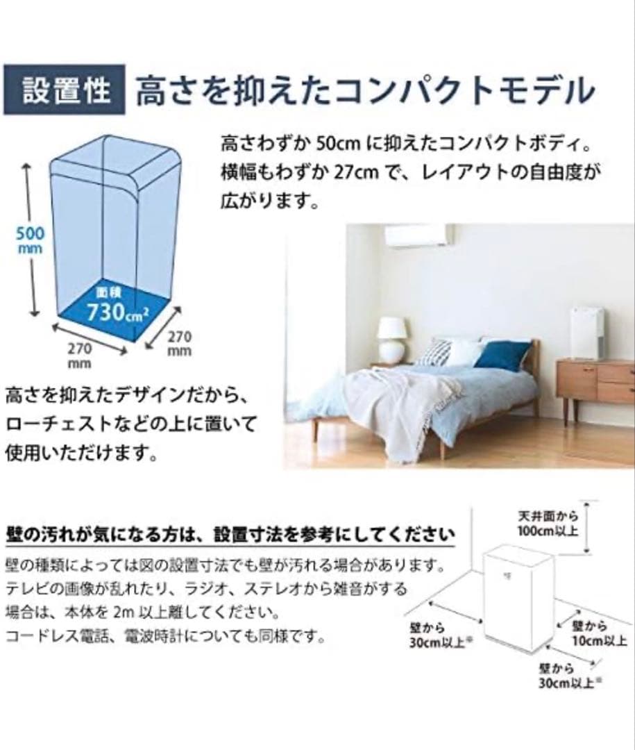【期間限定割】新品未開封 ダイキン「MC55XKS-W」ストリーマ空気清浄機 白