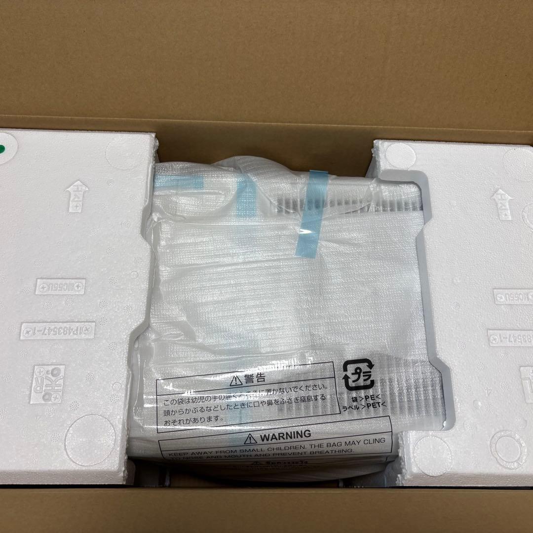 【期間限定割】新品未開封 ダイキン「MC55XKS-W」ストリーマ空気清浄機 白