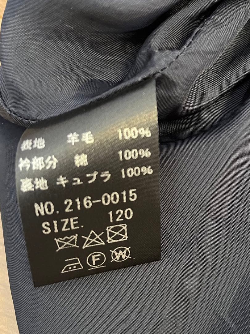 値下げ　120cm プリンセスワンピース　ヌーヴコンフィニ