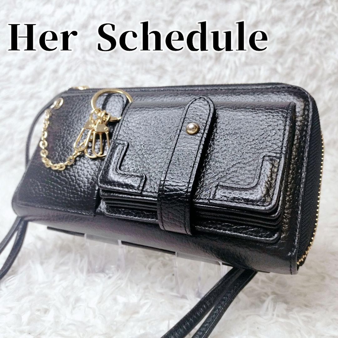 美品✨️ HerSchedule トランク スマホショルダー 財布 レザー　黒