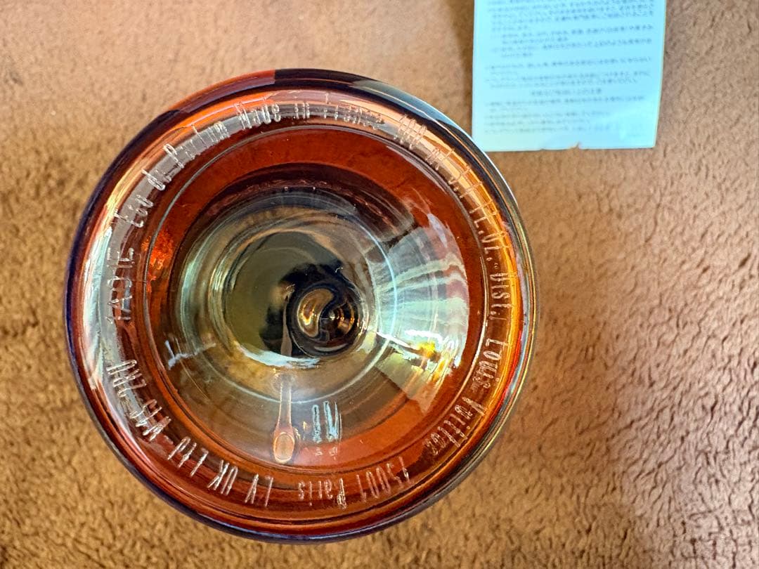 8割　正規品ルイヴィトン オンザビーチ オーデパルファム 100ml 香水