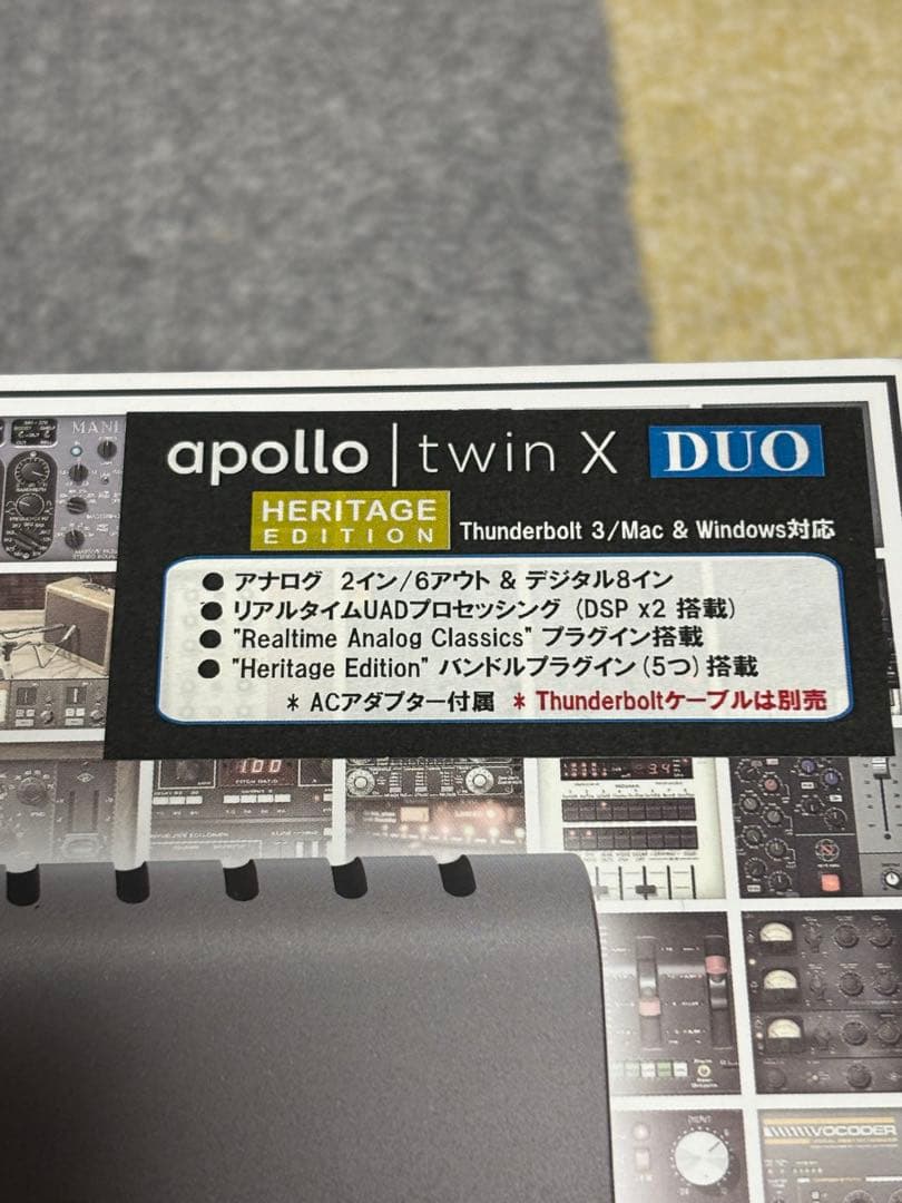 【26日までディエゴ】Apollo Twin X DUO
