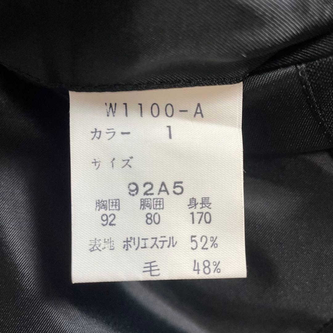 5点セット✨ イヴサンローラン セットアップ スーツ ネクタイシャツ 茶 成人式