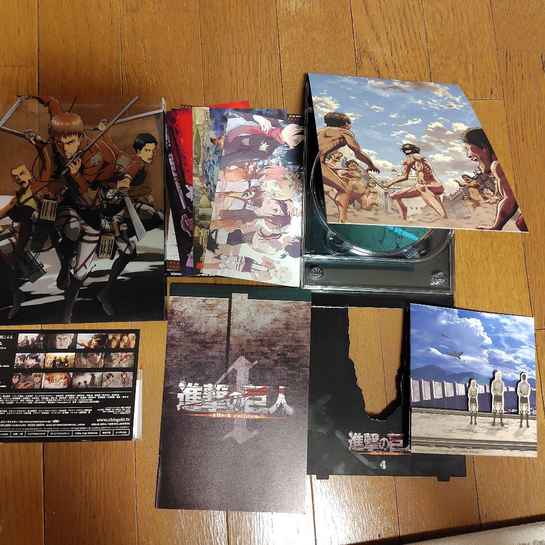 進撃の巨人Blu-ray