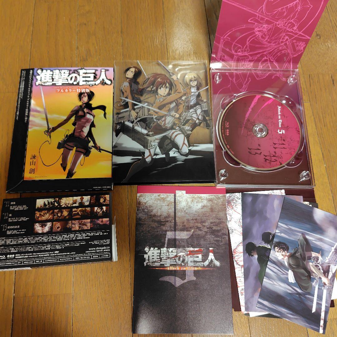 進撃の巨人Blu-ray