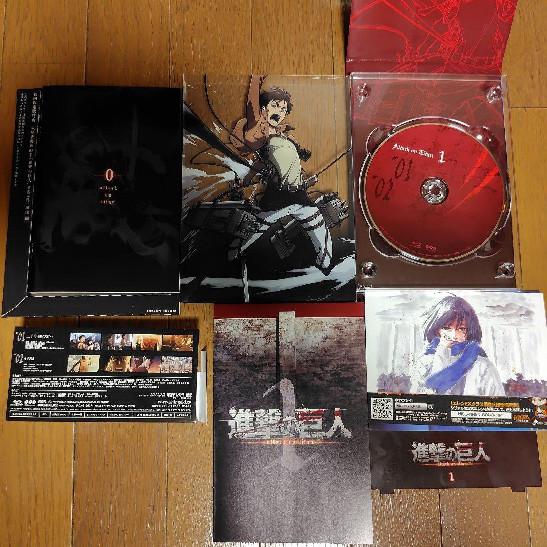 進撃の巨人Blu-ray