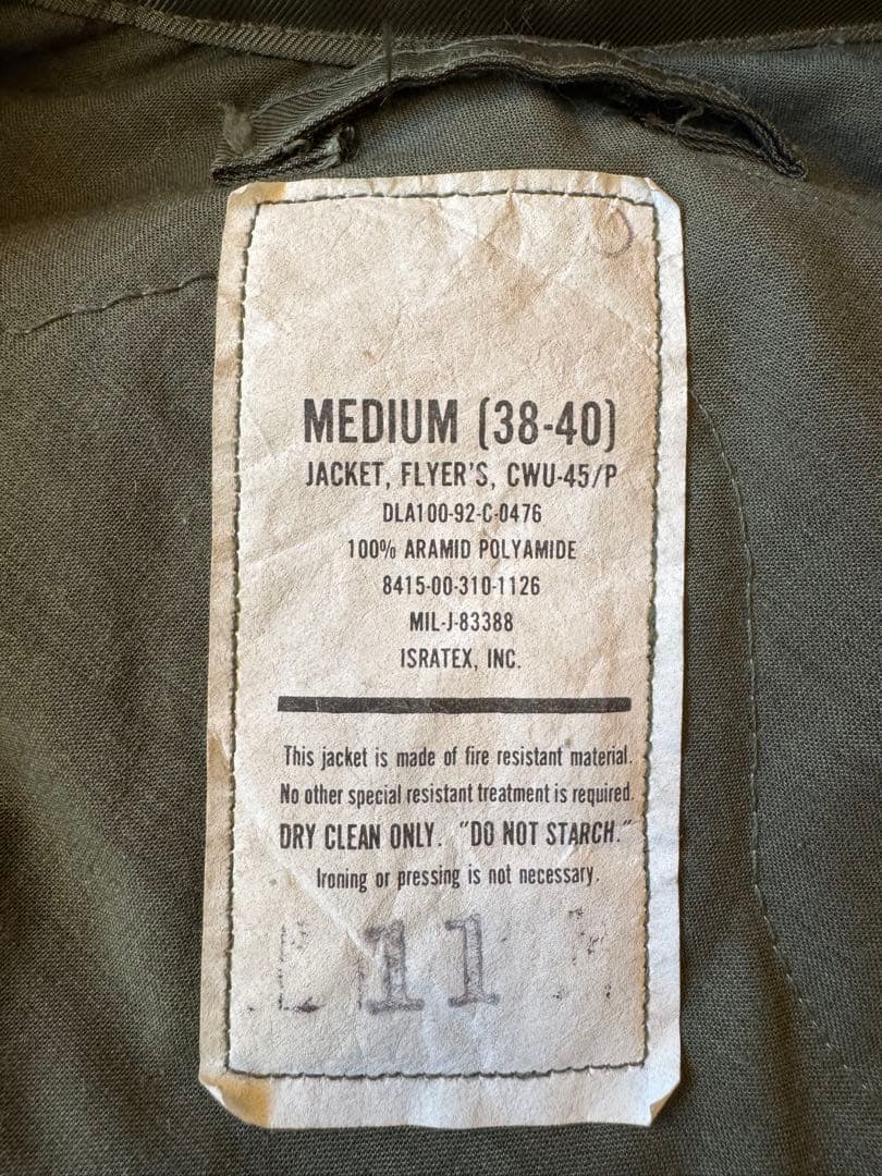 90s USA製 CWU-45/P フライトジャケット MIL-J-83388