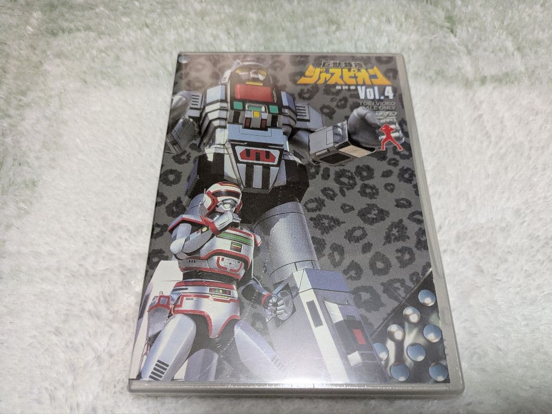 【再値下げ】【まとめ売】未開封　特撮系 DVD 6本セット　おまけあり
