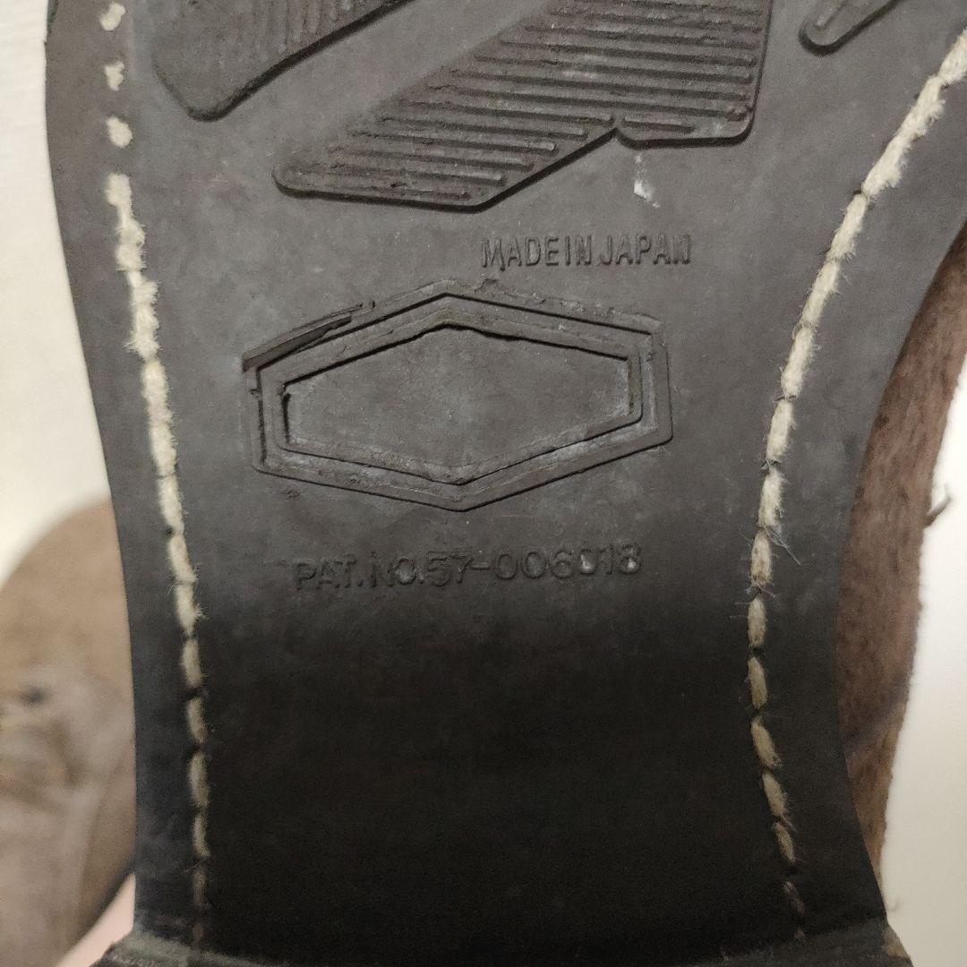 ISSEY MIYAKE MEN 26.5 デストロイ加工シューズ 靴