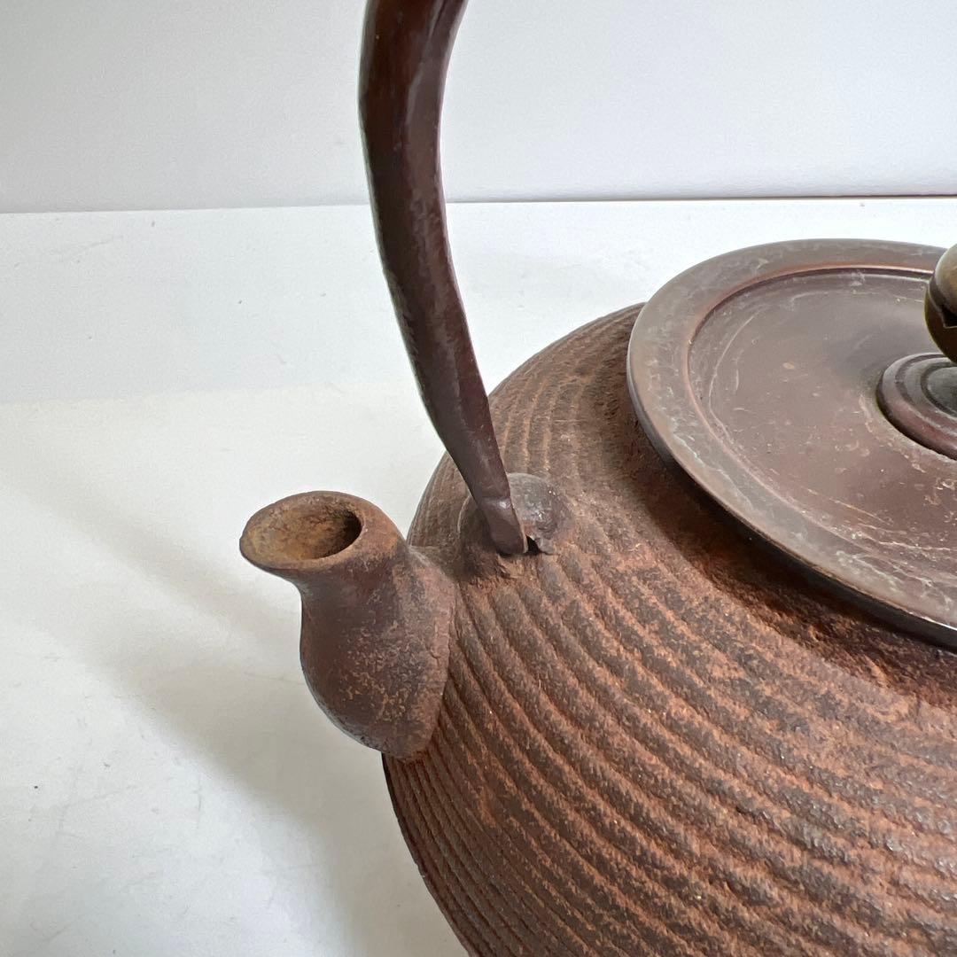 専用　辰敏作　鉄瓶　共箱　1376g 東さ8-0126③