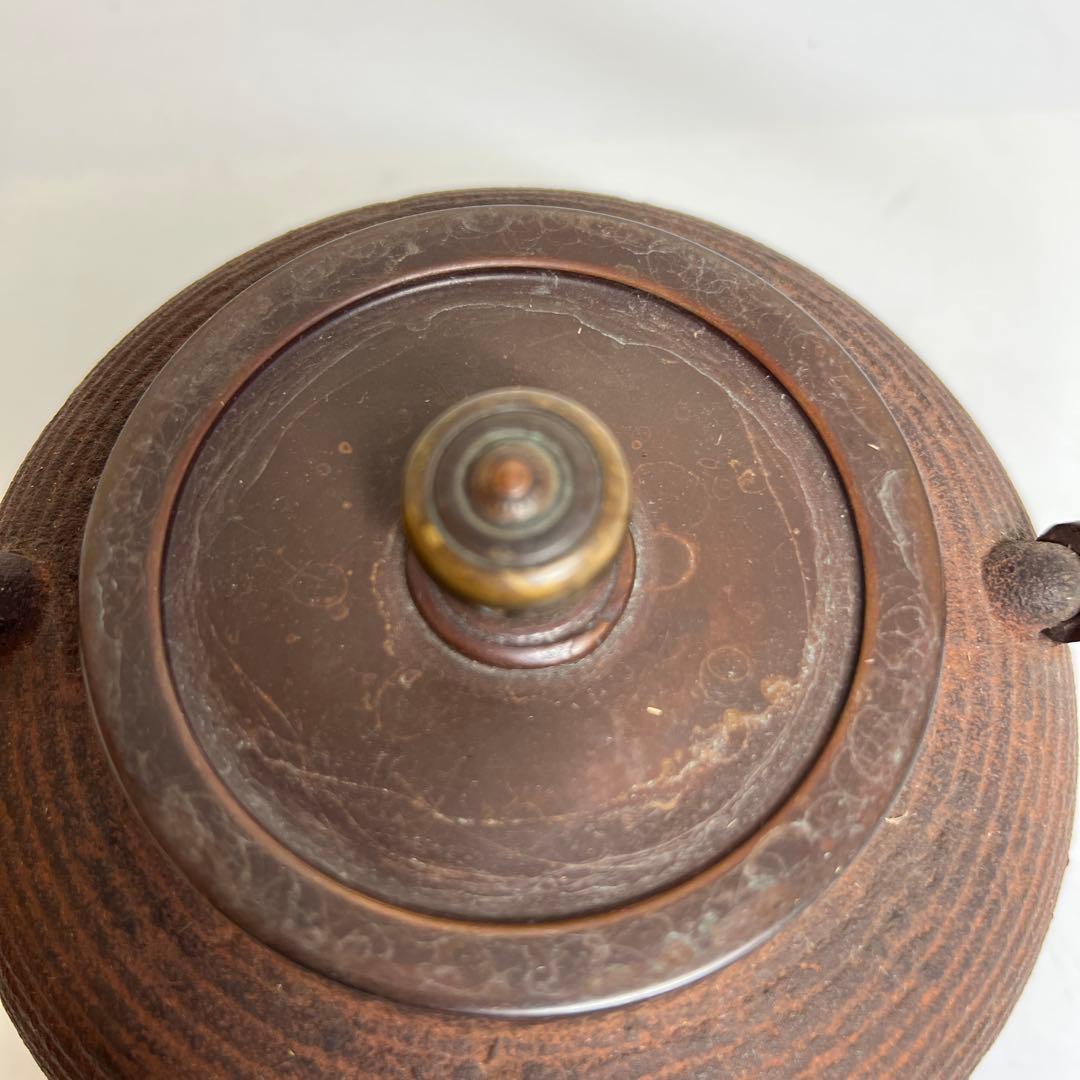 専用　辰敏作　鉄瓶　共箱　1376g 東さ8-0126③