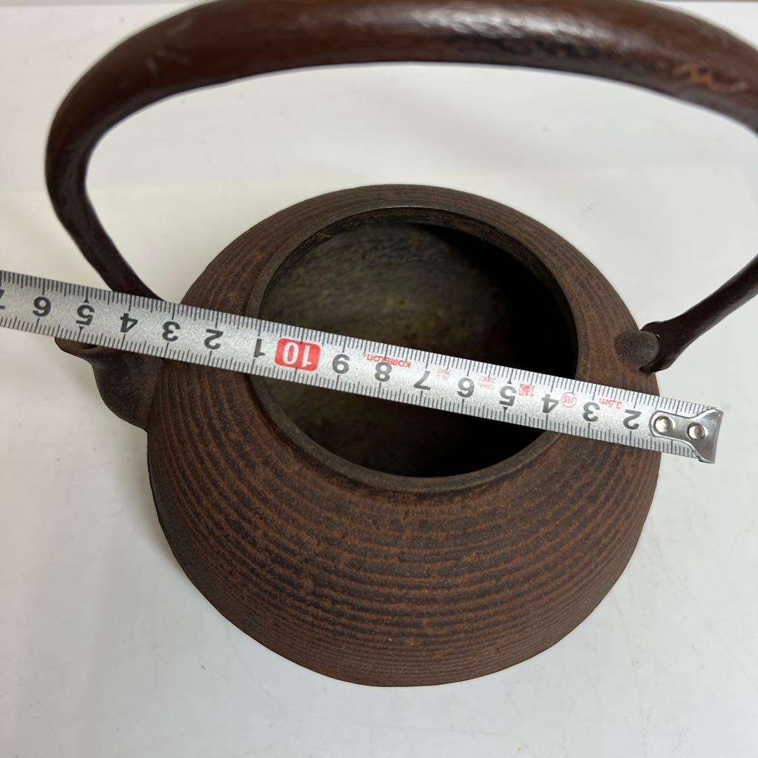 専用　辰敏作　鉄瓶　共箱　1376g 東さ8-0126③