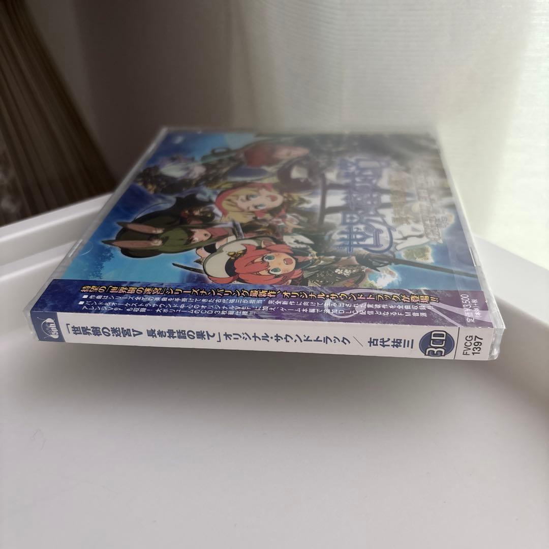 【未開封】「世界樹の迷宮5 長き神話の果て」オリジナル・サウンドトラック