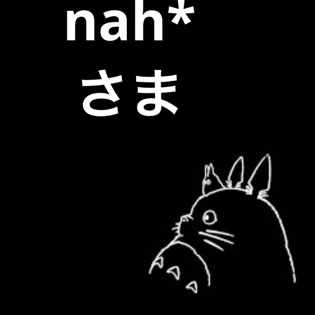 iPhoneアクセサリー nah*