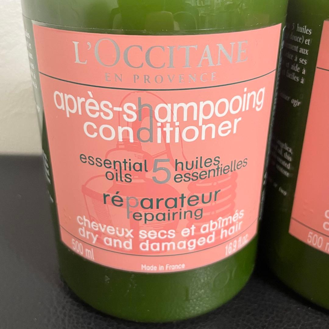 【2点セット】ロクシタン ファイブハーブスリペアリングコンディショナー500ml