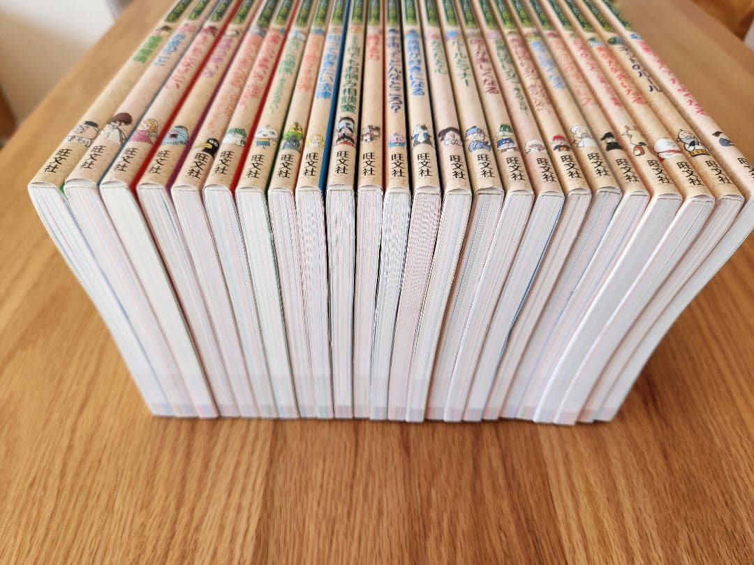 学校では教えてくれない大切なこと　シリーズ　24冊セット