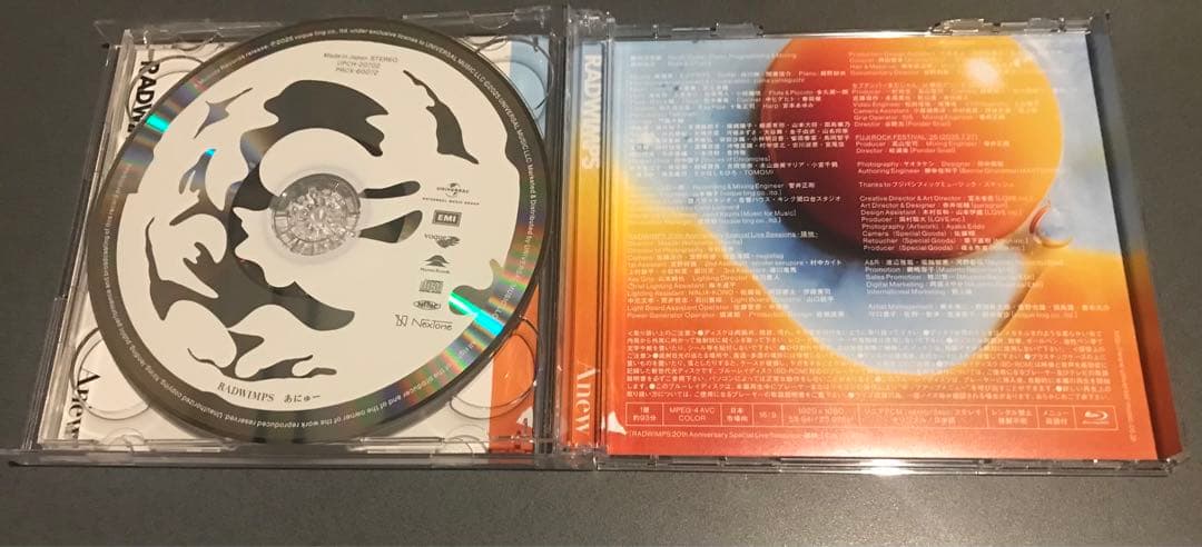 RADWIMPSアルバムCD＋Blu-rayあにゅー