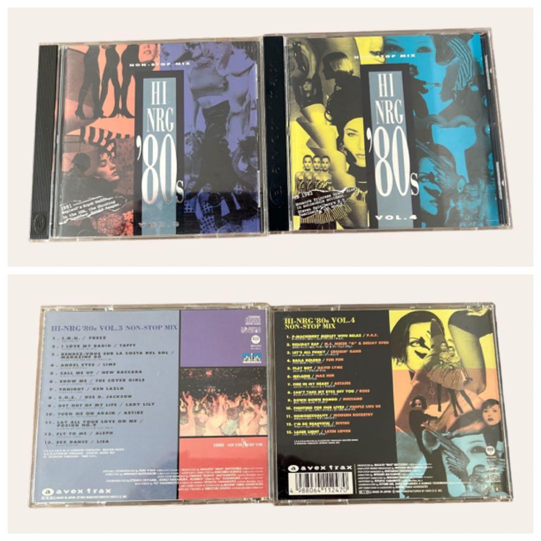 格安‼️【貴重】ハイ・エナジー’80S CD まとめ売り