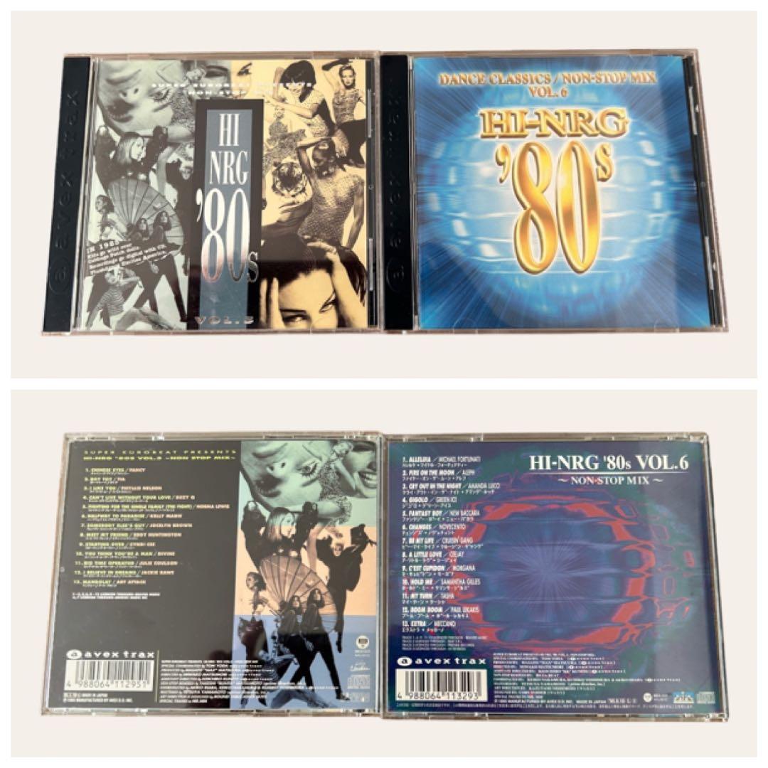 格安‼️【貴重】ハイ・エナジー’80S CD まとめ売り